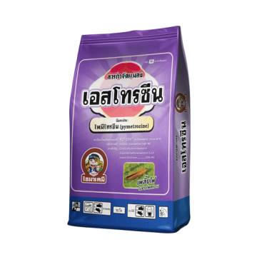 Re-เอสโทรซีน-(ซองฟอยด์)-100g-SI-ปี67